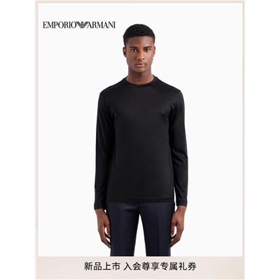 Мужской лонгслив   EMPORIO ARMAN*I