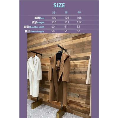 Распродажа пальто max mara люкс