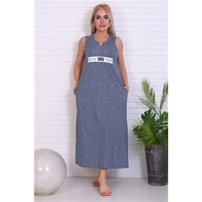 Платье 32030 НАТАЛИ #766827