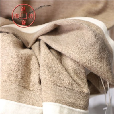 Женский джемпер   ERDO*S