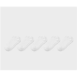Multipack 5er - Sneakersocken