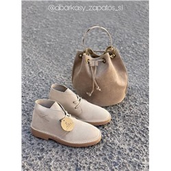 AB.Z. SAFARY crudo+AB.Z · Pelle · Bary/2 ser (490) beig АКЦИЯ