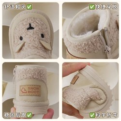 Ботиночки для малышей