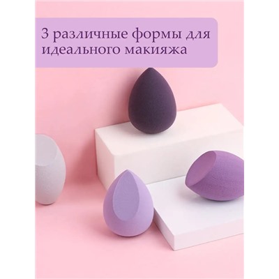 Набор спонжей 4 шт, 60604