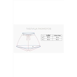 Велосипедки. INDEFINI, 1231614