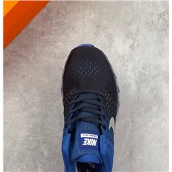 Nike Air Max 2017