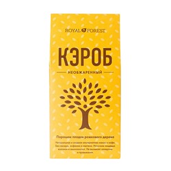 Кэроб необжаренный