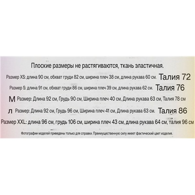 Женское двубортное платье мини Vil*a, экспорт   Новая модель