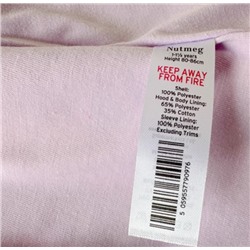 Ветровка для девочек