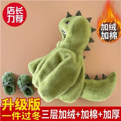 Шуба для детей. На флисе