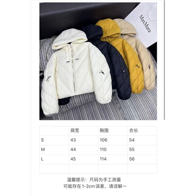 Распродажа куртка  люкс пух перо