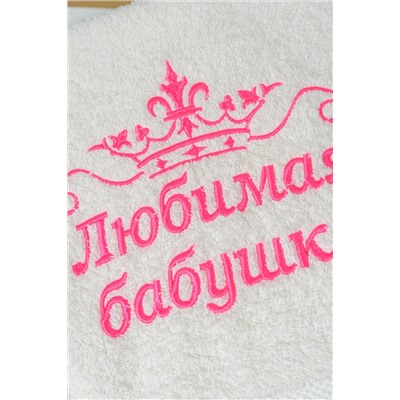 14419/5 Любимая бабушка полотенце махровое плотность 400гр