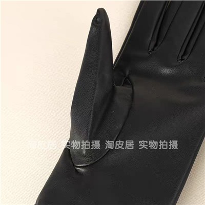 Женские перчатки из комбинированных материалов  ZAR*A