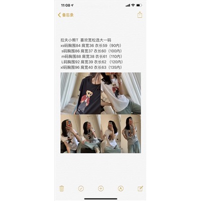 Футболка polo ralf