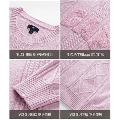 Женский свитер ГЭ*П 💙  ОРИГИНАЛ!!!