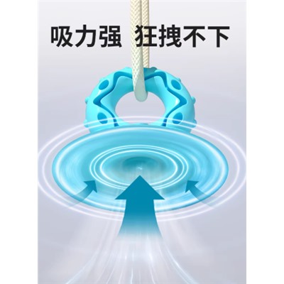 Игрушка - перетягивание. Для собак