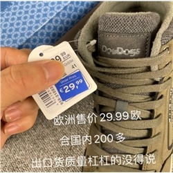 Стильные мужские  ботинки DqqDo*gs