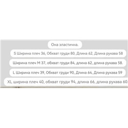 Женский лонгслив  ARMAN*I EXCHANG*E 🩶  Экспорт