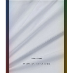 Женская приталенная рубашка (3 цвета) МАНГ*О