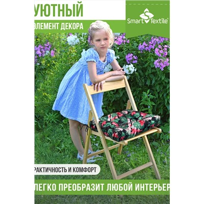 Комплект подушек на стул Альфа 2 шт