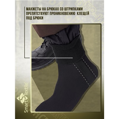 Костюм противоэнцефалитный антимоскитный Барьер - Инсекто У