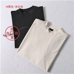 Набор мужских футболок  Empori*o Arman*i