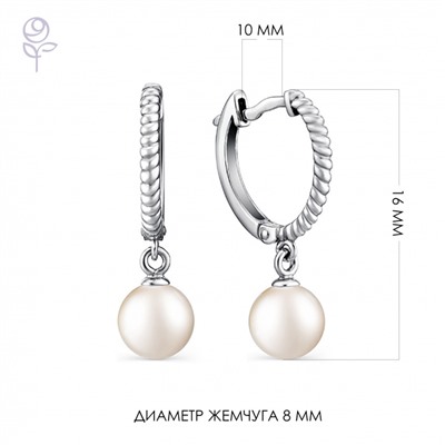 Серьги серебро 28445S1