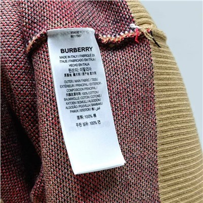 Кардиган Burberr*y   Унисекс модель