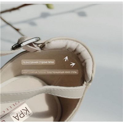 Женские кожаные босоножки кремово-белого цвета КРАУ*С