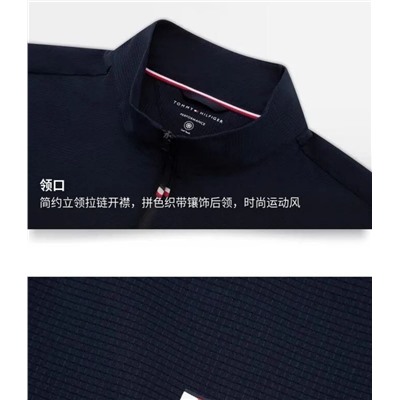 Мужская повседневная куртка со стоячим воротником ТОММИ ХИЛФИГЕ*Р