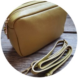 Pelle 21-20(370) mostaza