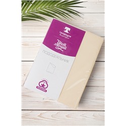 Пододеяльник Цвет Эмоций 205х217, арт. 1566