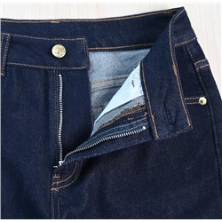 Женские джинсы  СК