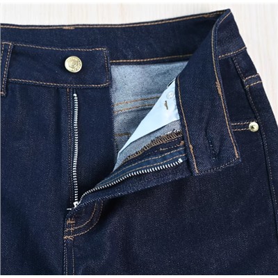 Женские джинсы  СК