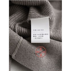 Изысканный и непринужденный пуловер Brunell*o Cucinell*i