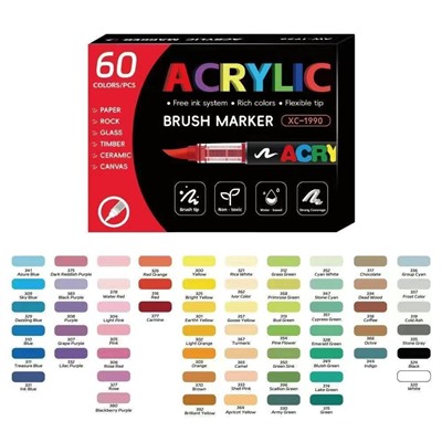 Акриловые фломастеры. Вес прописан на фото