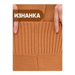Платье NEWVAY #1051371
