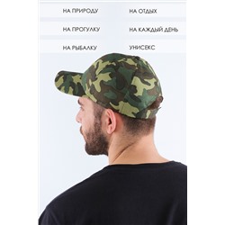 Бейсболка GLX-106 НАТАЛИ #891424