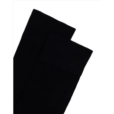 Erkek Bambu Karışımlı 2'li Paket Siyah Soket Basic Çorap