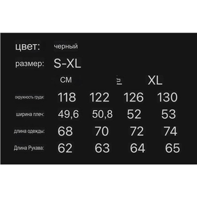 Куртка из эко кожи RALPH LAURE*N ОРИГИНАЛ!
