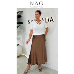 Юбка NAGRADA