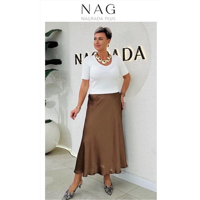 Юбка NAGRADA