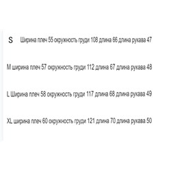 Свитшот Kar*l Lagerfel*d