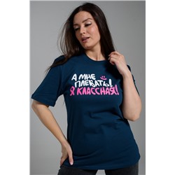 8552 футболка женская