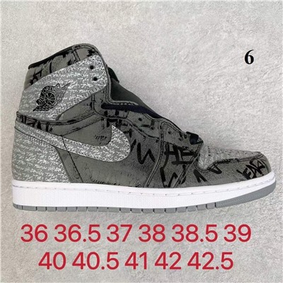 Кроссовки NIK*E Air Jordan