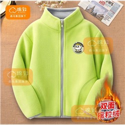 Флисовая кофта