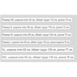 Футболка хлопковая 5 цветов  СК