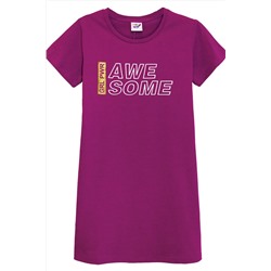 Платье 81190 НАТАЛИ #885667