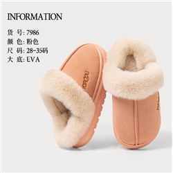 Тапочки домашние для мальчиков/девочек. Флагманский магазин