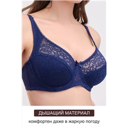 Бюстгальтер OIRO кружевной OLIVIA 2808